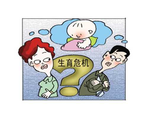 怎么找供卵试管中介,石家庄人工助孕成功率是多少_试管助孕机构