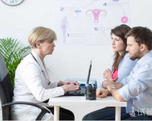 供卵试管自怀机构,石家庄助孕微信群_试管助孕机构