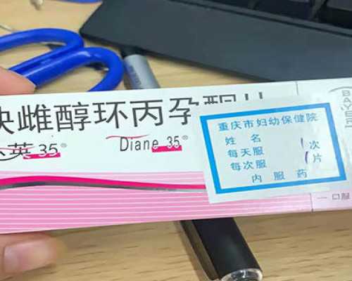 供卵代怀生子公司,哈尔滨助孕中心-试管助孕机构