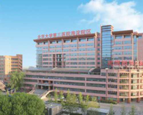 怎么大概率生男孩？学上有什么方法？