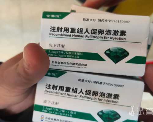 供卵代孕费用表格,广西三大助孕公司!河池知名助孕公司