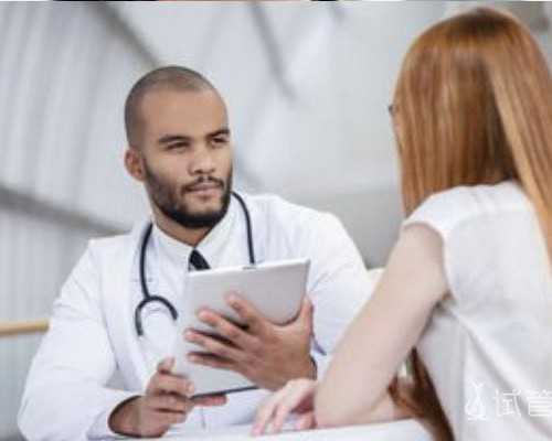 做供卵试管买卵子价格,石家庄专业助孕价格-试管助孕机构