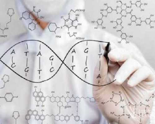 代生供卵包性别,哈尔滨助孕收费标准_正规试管助孕机构
