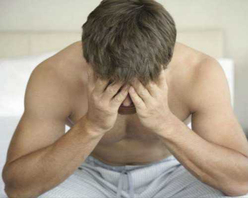 碱性体质能生出女孩吗？想生女孩备孕要注意什么？